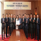 관광객,관광공사,사회적