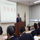 선거구,한국당,의원,의견,획정,도의회