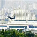 이전,후보지,공항