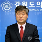 무소속,출마,선거