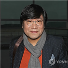 미국,출국,비서관