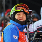 스키,최재우,선수,동계올림픽