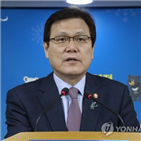 사외이사,이상,대주주,보수,마련,금융사,공시,지배구조