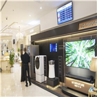 사우디,공항,최고급