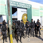 재소자,교도소,볼리비아,폭동