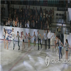 아이스쇼,올댓스포츠