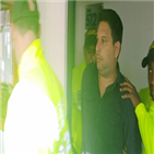 콜롬비아,레스,경찰