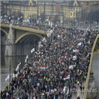 헝가리,집회,총리,여당,총선,오르반
