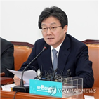 일자리,정부,세금,국민,공동대표,미국