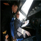 중국,조종사,외국인,기장