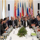 이란,핵합의,미국,재협상,회의