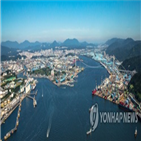 사업,북구,소금포,방어진