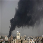 예멘,사우디,정부,내전,반군,회담,유엔