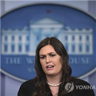 협상,면제,보복관세,계속