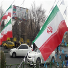 이란,미국,핵합의,탄도미사일,핵합,개발,방문,오만