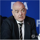 도입,월드컵,FIFA