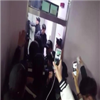 직원,학생,종합관,학교