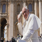 교황,아르헨티나,낙태,합법화