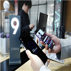 갤럭시,출시,정식,보조금