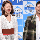 전현무,한혜진,방송