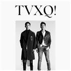 동방신기,슈퍼주니어,이미지,8집