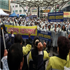 소방관,처벌,화재,제천,폭발,참사