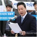 민주당,의원,복당,출마