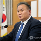 의원,정치적,대전,대전시,출마,네트워크,자산