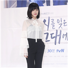 이유비,배우