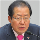 지방선거,대표,행동