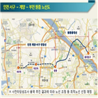 서구,지하철,구간,인천,원종