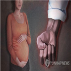 아내,폭행,문제,혐의