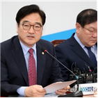 협상,한국당,원내대표,대통령,임해,국회