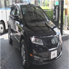 전기차,태국,택시