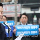 민주당,복당,의원,불허,정봉주,서울시