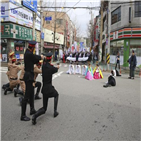 만세운동,행사,합천