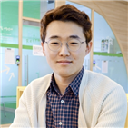 학교,기부,도서관