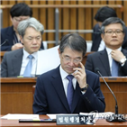 등기업무,법원,기관