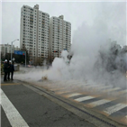 난방,2천500가구