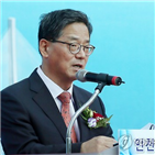 사장,채용,인천관광공사,단장