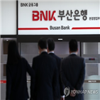 금융지주,채용비리,검찰