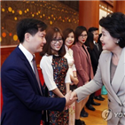 베트남,여사,한국,유학생,오찬