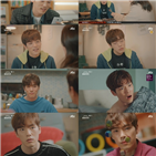 동구,모습,와이키키,김정현