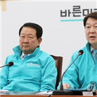 한국당,지방선거,위원장,부패,국민