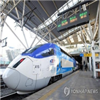 인천공항,서울,코레일