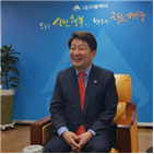 예비후보,등록,대구시,시장