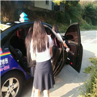 택시,하교,학생,버스