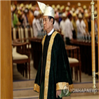 민트,사임,미얀마