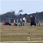 영국,전투기,기지