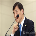 재정,문제,지역,지원대출,금융중개,총재